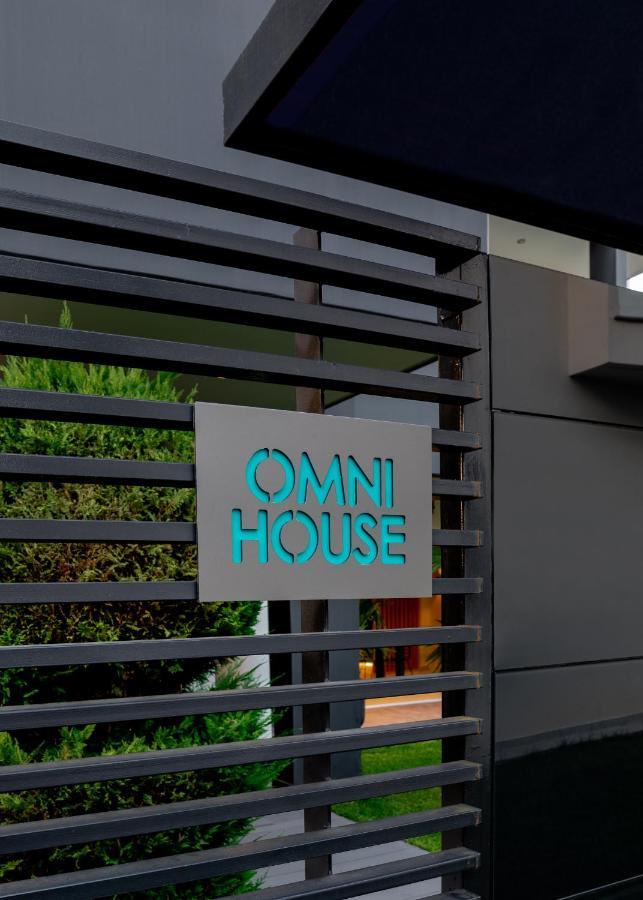 דירות יואנינה Omni House מראה חיצוני תמונה
