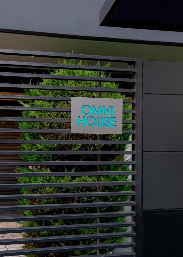 דירות יואנינה Omni House מראה חיצוני תמונה